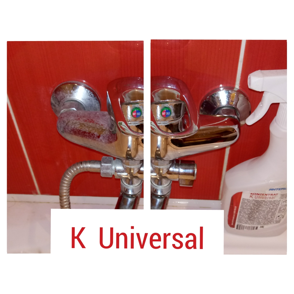 Средство K universal