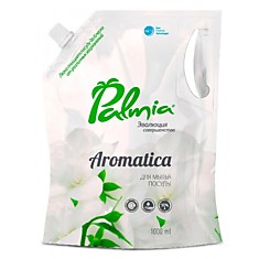 Palmia Aromatica